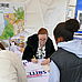 Afficher l'image 15 sur 45